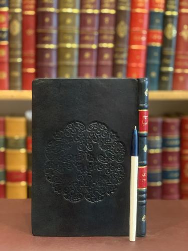 18199-نسيم الصبا /ابن حبيب الحلبي