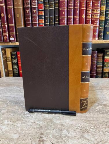 22727-حارس المجد جمال عبدالناصر/ سنيه قراعه