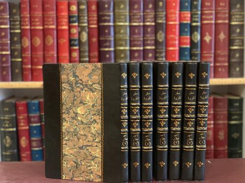 16313-صقر الجزيرة 7/1-احمد عطار