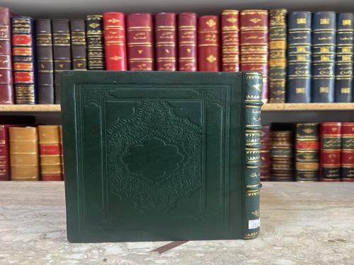 22392-الروضة الزهرية في الاصول الجبرية /كرنيليوس فان ديك