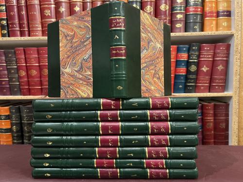 11900-كتاب الحيوان/الجاحظ