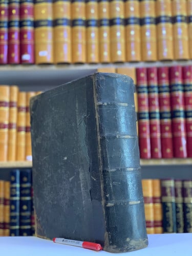 11744-الذخيرة العلمية في اللغتين الانجليزية والعربية/جرجس باجر