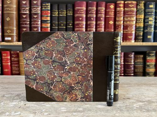 22819-كعب الاحبار/اسرائيل ابو ذؤيب