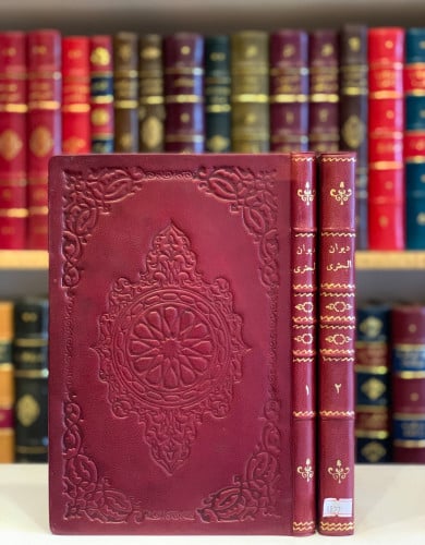 8827-ديوان البحتري 2/1