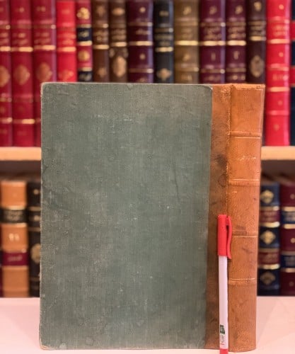 14446-حضارة العرب/غوستاف لوبون /عادل زعيتر