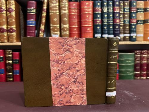 20889-المعجم في بقية الاشياء/العسكري