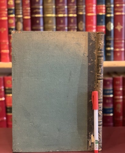 15272-المدحة الكبرى من الكلام القديم في حق سيدنا محمد عليه افضل الصلاة واتم التسليم/زين الدين بير محمد