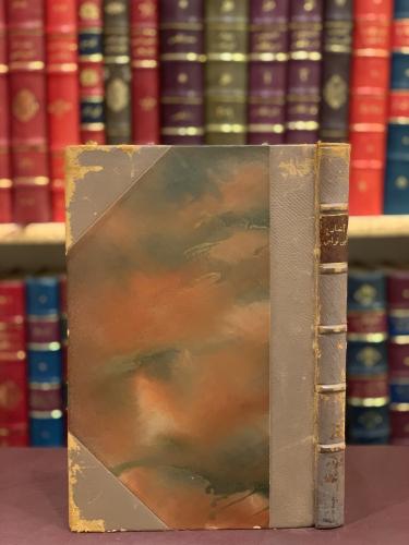 18171-اخبار ابي نواس تاريخه نوادره شعره مجونه/ابن منظور