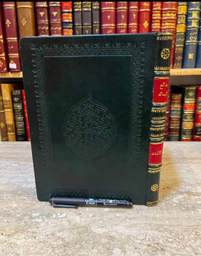 22691-بدائع البدائه /علي الازدي