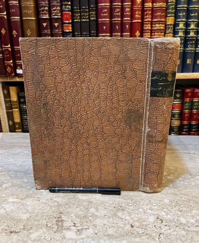 22771-ديوان الاعشى الكبير ميمون بن قيس / محمد حسين