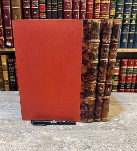 22634-اللؤلؤ والمرجان فيما اتفق عليه الشيخان 3/1  محمد عبدالباقي