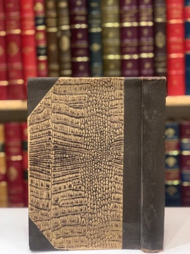 13818-رحلة ابن بطوطه المسماة تحفة النظار في غرائب الامصار وعجائب الاسفار