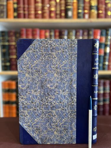 392-صورة مخطوط اركان المخزون وجامع الفنون /مقداد بن اسود