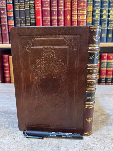 22406-كان ويكون/ عبدالله النديم