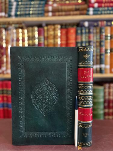 21278-تاريخ مطبعة بولاق ولمحة في تاريخ الطباعة في بلدان الشرق الاوسط /ابوالفتوح رضوان