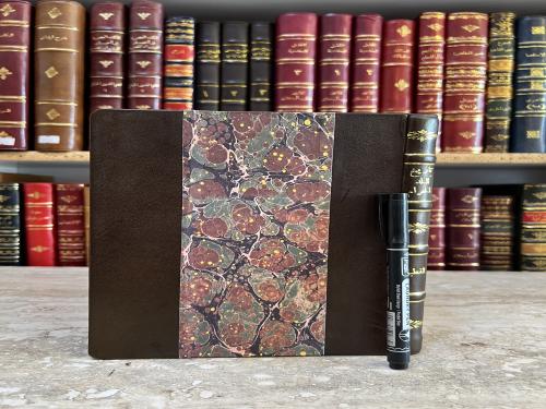 22818-تاريخ البلد الحرام او اعلام العلماء الاعلام ببناء المسجد الحرام /عبدالكريم القطبي