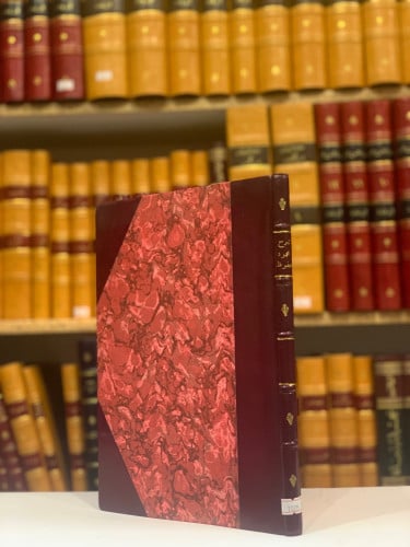 1005-شرح محمود محفوظ على رسالته المسماة بالبلبل المليح في النحو وبهامشه الحلاوة السكرية