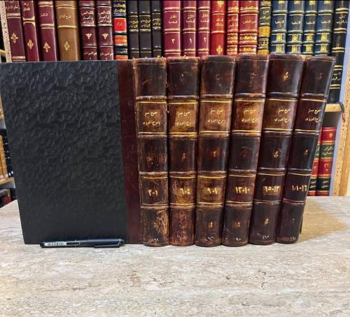 22636-شرح صحيح مسلم  18/1 ستة مجلدات / النووي