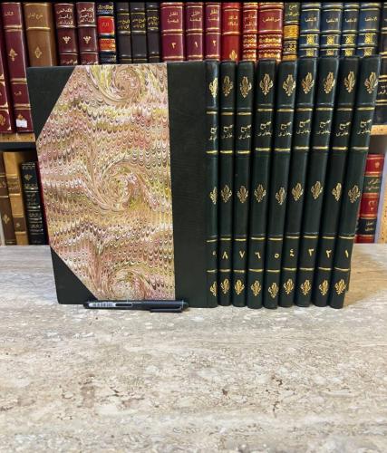 22640-صحيح البخاري 9/1