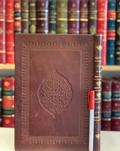 N-ديوان جران العود النميري وديوان نابغة بني شيبان