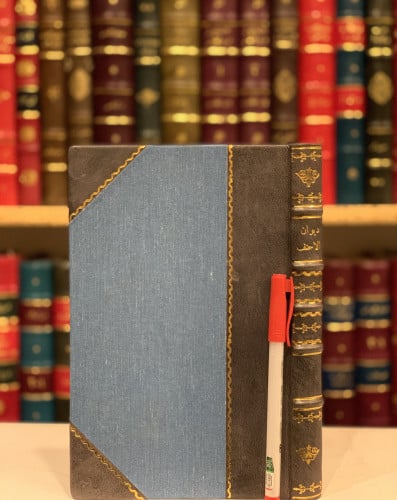 N-ديوان العباس بن الاحنف وديوان جمال الدين يحيى ابن مطروح