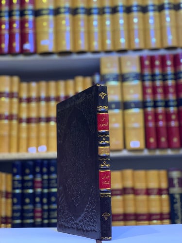 N21-على السفود-عباس العقاد