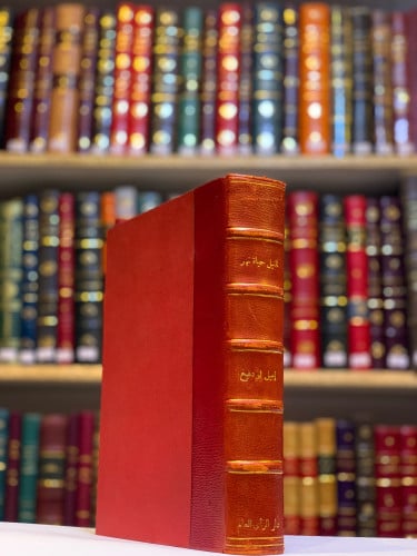 N12-النيل حياة نهر /اميل لودفيج