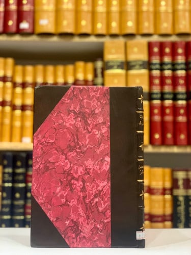 11378-وثبة الشرق بحث في ان العقلية التركية الحديثة هي مثال العقلية السليمة/اسماعيل مظهر