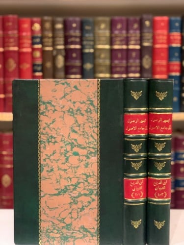 14364-تيسير الوصول الى جامع الاصول من حديث الرسول صل الله عليه وسلم 4/1 مجلدين-ابن الديبع الشيباني