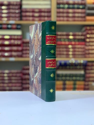 177-الرسائل المتبادلة بين الكرملي وتيمور/الاب انستاس ماري الكرملي حياته ومؤلفاته