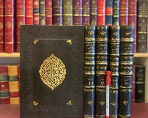 15268-عجائب الاثار في التراجم والاخبار 4/1 او تاريخ الجبرتي /عبدالرحمن الجبرتي