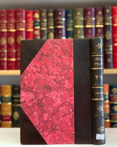 8866/17648- عنوان المجد في تاريخ نجد /عثمان بن بشر