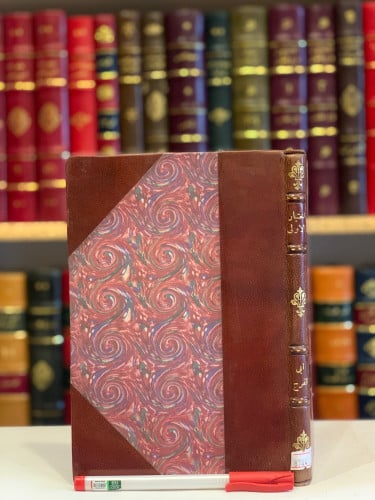 8744-اختيار الاولى في شرح حديث اختصام الملا الاعلى/ابن رجب