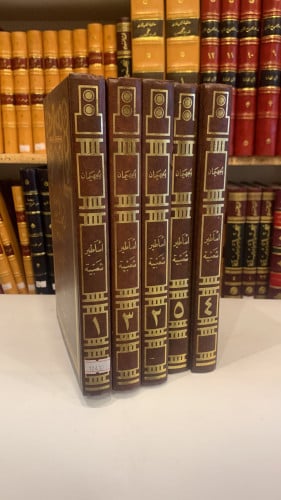 اساطير شعبية من قلب جزيرة العرب