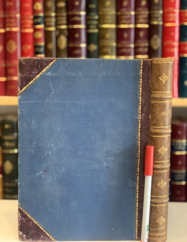 N-المخلاة / اسرار البلاغة-العاملي