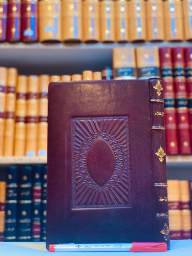 N37-البخلاء/الجاحظ