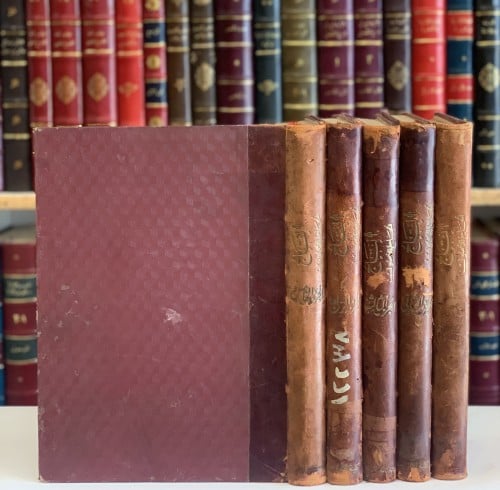 14369-التاج الجامع للاصول في احاديث الرسول صل الله عليه وسلم 5/1 -منصور ناصف