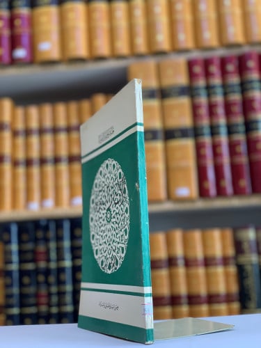 3158-الاثار النبوية-احمد تيمور