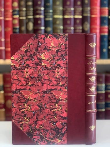 14633-تجديد ذكرى ابي العلاء /طه حسين