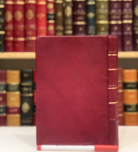 13264-نوته مفكرة تجليد جلد بجلد