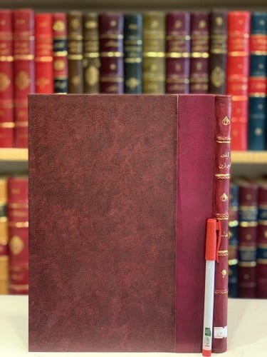 4353-رايات المبرزين وغايات المميزين/ابي سعيد الاندلسي