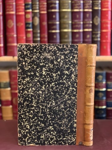 15254-الطرق الحكمية في السياسة الشرعية/ابن قيم الجوزية