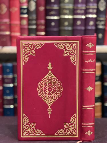 18799-الدرة النفسية في شرح حال الكنيسة او مختصر تا...