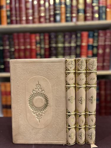 19662-الطراز المتضمن لاسرار البلاغة وعلوم حقائق الاعجاز 3/1 يحيى العلوي اليمني