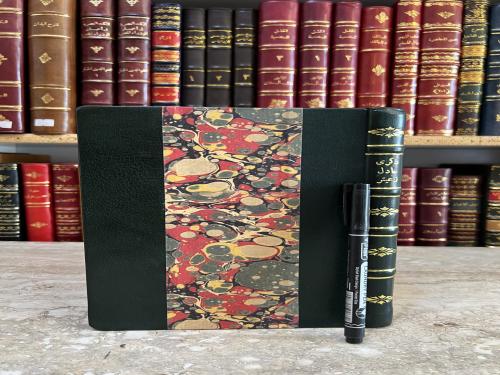 22816-ذكرى عادل زعيتر/ لجنة التابين