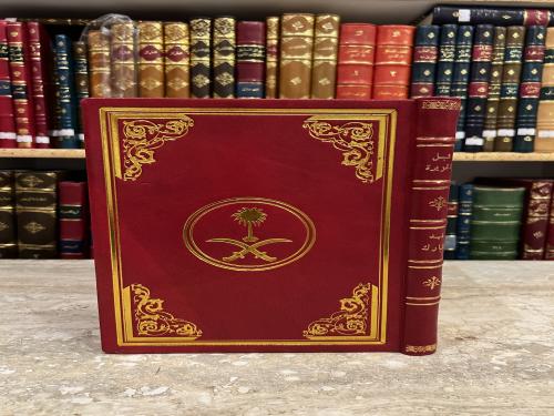 21641-صدى زيارة شبل الجزيرة الى لبنان /فهد المارك