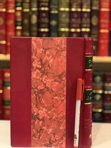 14360-تاريخ فلسطين /عمر البرغوثي