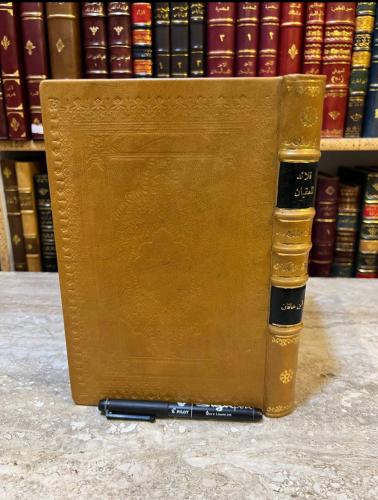 22690-قلائد العقيان/ ابن خاقان