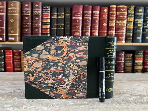 22817-دروس من ماضي التعليم وحاضره بالمسجد الحرام /عمر عبدالجبار