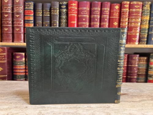 21882-رحلة الحجاز /عبدالغني شهبندر